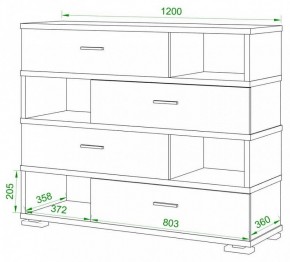 Тумба комбинированная Домино СБ-40/4-ПВК в Советском - sovetskiy.mebel24.online | фото 2