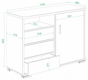 Тумба комбинированная Домино ТБ-45 в Советском - sovetskiy.mebel24.online | фото 2