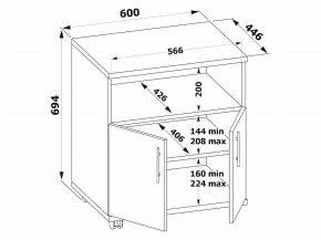 Тумба КТ-11 в Советском - sovetskiy.mebel24.online | фото 3