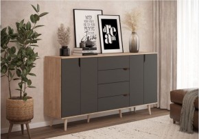 Тумба многофункциональная (арт. 6-56002) в Советском - sovetskiy.mebel24.online | фото 1