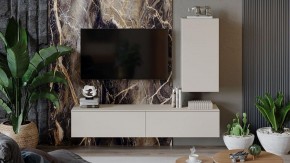 Тумба навесная Порто ТД-393.03.27 в Советском - sovetskiy.mebel24.online | фото 5