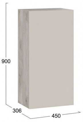 Тумба навесная Порто ТД-393.03.27 в Советском - sovetskiy.mebel24.online | фото 7
