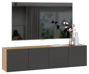 Тумба навесная Танго Тип-1 в Советском - sovetskiy.mebel24.online | фото 2