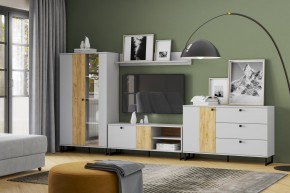 Тумба НМ 014.34 "Бруно" в Советском - sovetskiy.mebel24.online | фото 3