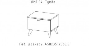 ОМЕГА Тумба (ЦРК.ОМГ.04) в Советском - sovetskiy.mebel24.online | фото 2