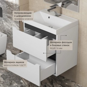 Тумба под раковину Uperwood Tanos 100 см, подвесная, белая/графит в Советском - sovetskiy.mebel24.online | фото 4