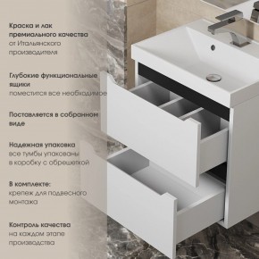 Тумба под раковину Uperwood Tanos 100 см, подвесная, белая/графит в Советском - sovetskiy.mebel24.online | фото 5
