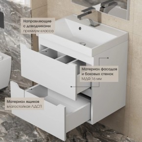 Тумба под раковину Uperwood Tanos 60 см, подвесная, белая матовая в Советском - sovetskiy.mebel24.online | фото 4