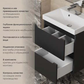 Тумба под раковину Uperwood Tanos 70 см, подвесная, черная матовая в Советском - sovetskiy.mebel24.online | фото 5