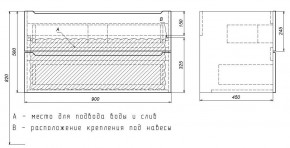 Тумба под раковину Uperwood Tanos 90 см, подвесная, белая/графит в Советском - sovetskiy.mebel24.online | фото 7