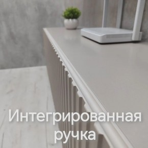 Тумба подвесная под ТВ LINES MTV4-MA 1150 Бежевый (Леда-М 10.1.5) в Советском - sovetskiy.mebel24.online | фото 5