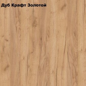 Тумба прикроватная "Лофт" (Лф.Т-2) в Советском - sovetskiy.mebel24.online | фото 2