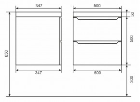 Тумба с раковиной Uperwood Tanos 50 см, подвесная, белая матовая в Советском - sovetskiy.mebel24.online | фото 4