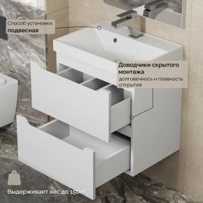 Тумба с раковиной Uperwood Tanos 50 см, подвесная, белая матовая в Советском - sovetskiy.mebel24.online | фото 7