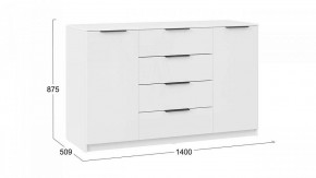 Тумба Тесса в Советском - sovetskiy.mebel24.online | фото 6