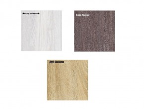 Тумба Wood в ткани велюр Enigma в Советском - sovetskiy.mebel24.online | фото 13