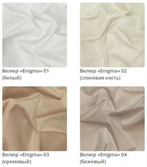 Тумба Wood в ткани велюр Enigma в Советском - sovetskiy.mebel24.online | фото 4