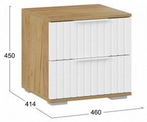 Тумбочка Хилтон в Советском - sovetskiy.mebel24.online | фото 5