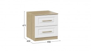 Тумбочка Сэнди в Советском - sovetskiy.mebel24.online | фото 5