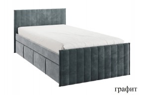 ТВИКС Кровать с ящиками 900 (графит) в Советском - sovetskiy.mebel24.online | фото