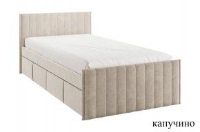 ТВИКС Кровать с ящиками 900 (капучино) в Советском - sovetskiy.mebel24.online | фото