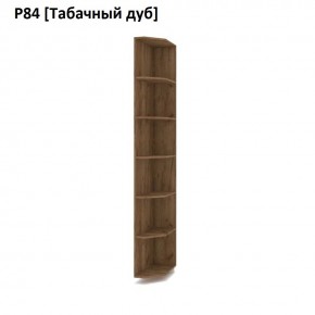 РОЛАНД Угловое завершение Р86 в Советском - sovetskiy.mebel24.online | фото 10