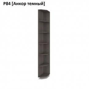РОЛАНД Угловое завершение Р86 в Советском - sovetskiy.mebel24.online | фото 3