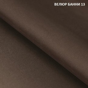 Угловой диван Winkel 21001 (ткань Банни 11) в Советском - sovetskiy.mebel24.online | фото 13