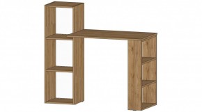 УНИВЕРСАЛЬНЫЙ Стол в Советском - sovetskiy.mebel24.online | фото 3