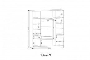 УРБАН - 24 Шкаф 4-х створчатый в Советском - sovetskiy.mebel24.online | фото 2