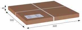 Вешалка для костюма В 25Н в Советском - sovetskiy.mebel24.online | фото 7