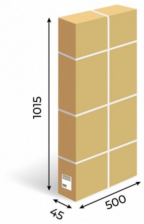 Вешалка для костюма В 27Н в Советском - sovetskiy.mebel24.online | фото 5