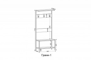 Вешалка с тумбой Гранж-1 в Советском - sovetskiy.mebel24.online | фото 6