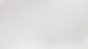 Стенка для прихожей Витра в Советском - sovetskiy.mebel24.online | фото 6