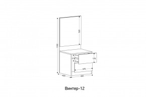 ВИНТЕР - 12 Тумба прикроватная с м/э в Советском - sovetskiy.mebel24.online | фото 2