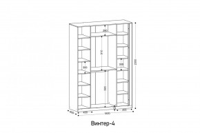 ВИНТЕР - 4 Шкаф 4-х створчатый в Советском - sovetskiy.mebel24.online | фото 2