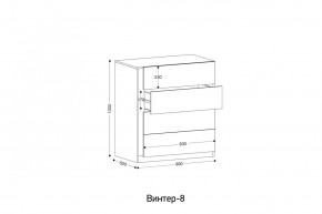 ВИНТЕР - 8 Комод 4 ящика в Советском - sovetskiy.mebel24.online | фото 2