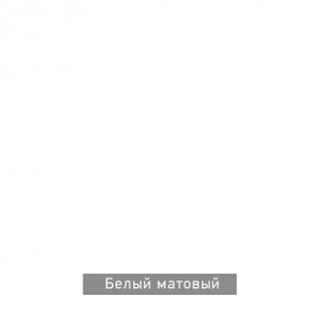 ВИРТОН 31 Комод (винтерберг) в Советском - sovetskiy.mebel24.online | фото 5