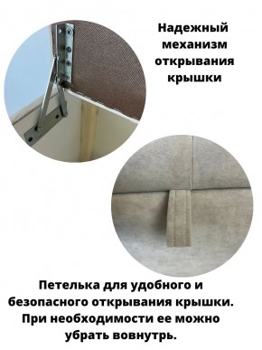 Банкетка 1060/LUX в Советском - sovetskiy.mebel24.online | фото 8