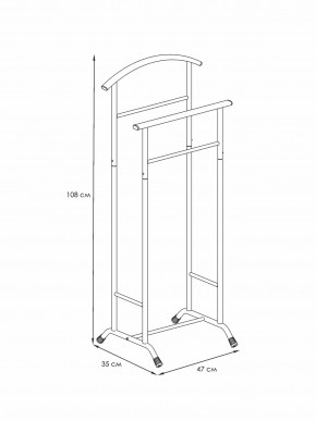 ВНП 300 Б Вешалка костюмная  "Стиль-3" Белый в Советском - sovetskiy.mebel24.online | фото