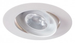 Встраиваемый светильник Arte Lamp Kaus A4762PL-1WH в Советском - sovetskiy.mebel24.online | фото 2