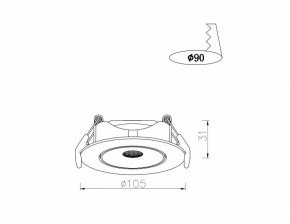 Встраиваемый светильник Arte Lamp Kaus A4762PL-1WH в Советском - sovetskiy.mebel24.online | фото 5