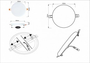 Встраиваемый светильник Arte Lamp Prior A7982PL-1WH в Советском - sovetskiy.mebel24.online | фото 5