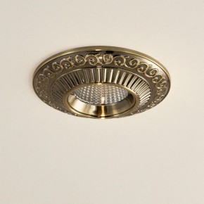 Встраиваемый светильник Citilux Боска CLD041NW3 в Советском - sovetskiy.mebel24.online | фото 10