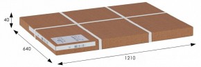 Зеркало настенное BeautyStyle 11 в Советском - sovetskiy.mebel24.online | фото 3
