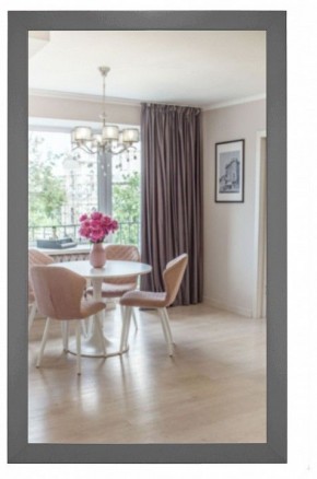 Зеркало настенное BeautyStyle 11 в Советском - sovetskiy.mebel24.online | фото 2