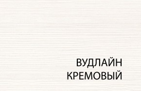 Зеркало В, OLIVIA, цвет вудлайн крем в Советском - sovetskiy.mebel24.online | фото 3